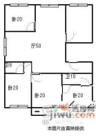 海韵华都4室2厅2卫237㎡户型图