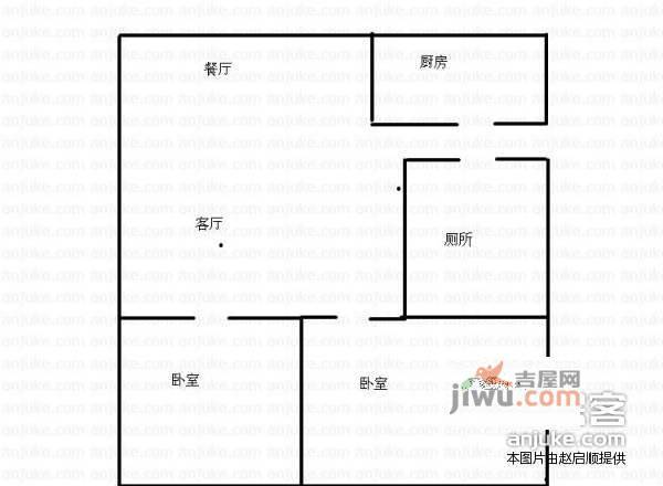 福林苑小区2室1厅1卫101㎡户型图