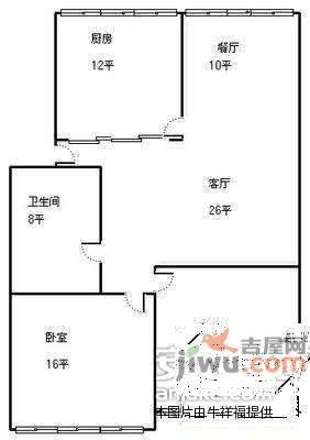 旭日花园2室2厅1卫105㎡户型图