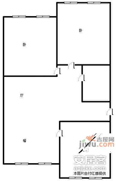 旭日花园2室1厅1卫105㎡户型图