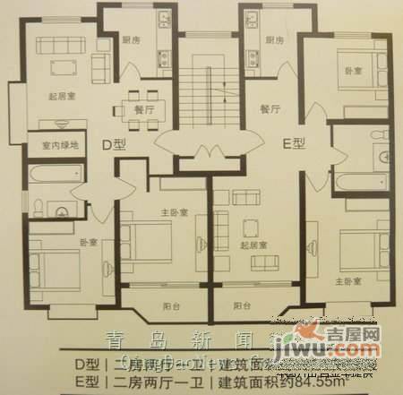 水岸绿洲3室2厅1卫146㎡户型图