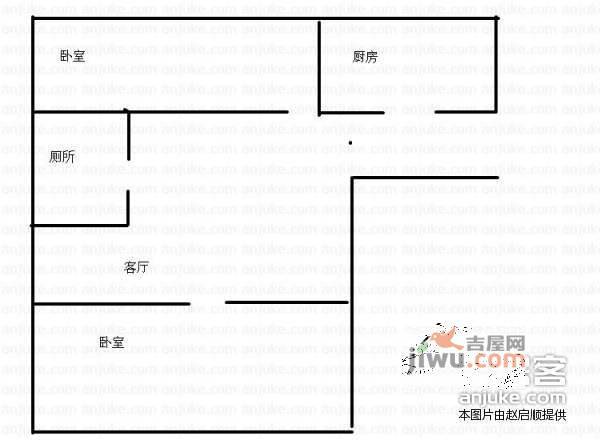 百通建安小区2室1厅1卫87㎡户型图