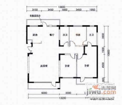 万科魅力之城4室2厅2卫208㎡户型图