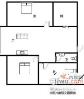 泛海名人广场4室2厅2卫330㎡户型图