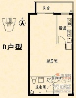 康大凤凰国际2室2厅1卫90㎡户型图
