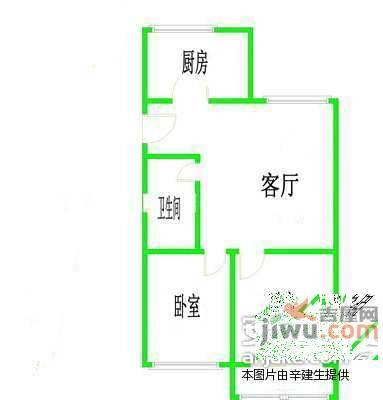 香山苑2室2厅1卫97㎡户型图