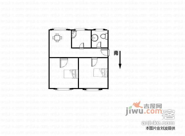 凤凰园小区2室2厅1卫96㎡户型图