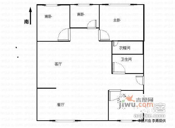 百通花园3室2厅2卫150㎡户型图