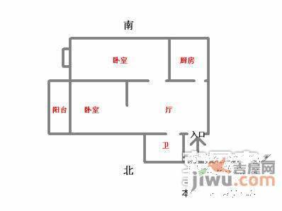 香港花园2室1厅1卫79㎡户型图