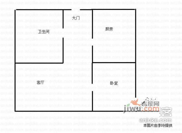 国际城名苑1室1厅1卫67㎡户型图