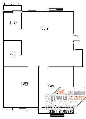 田家花园2室2厅1卫110㎡户型图