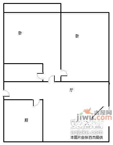 颐景园2室2厅1卫120㎡户型图