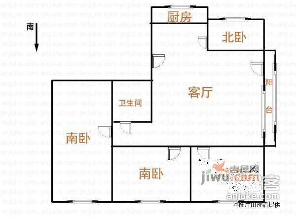 康储山庄4室2厅2卫143㎡户型图