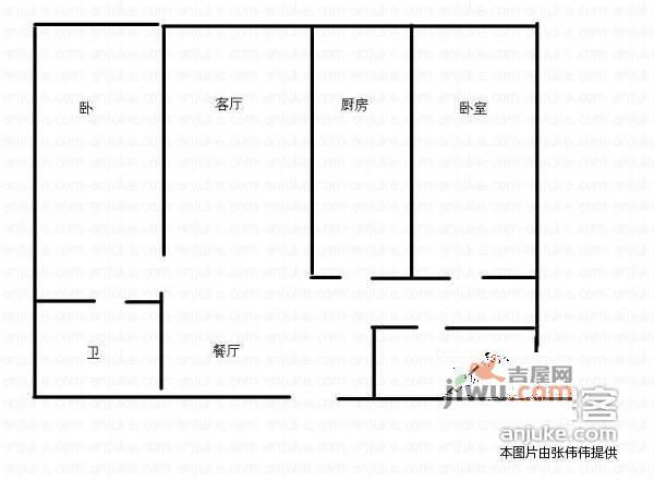 柏丽澜庭3室2厅2卫292㎡户型图