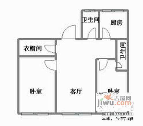 溪谷美寓2室2厅2卫105㎡户型图