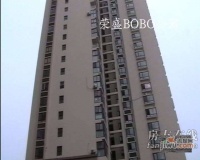 荣盛BOBO公寓实景图图片
