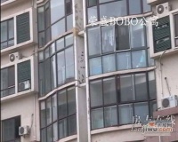 荣盛BOBO公寓实景图图片