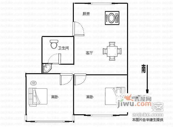 福岭嘉苑2室1厅1卫75㎡户型图