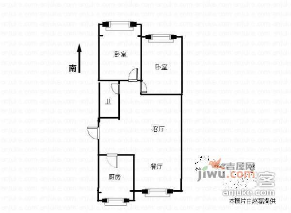 福岭嘉苑2室2厅1卫93㎡户型图