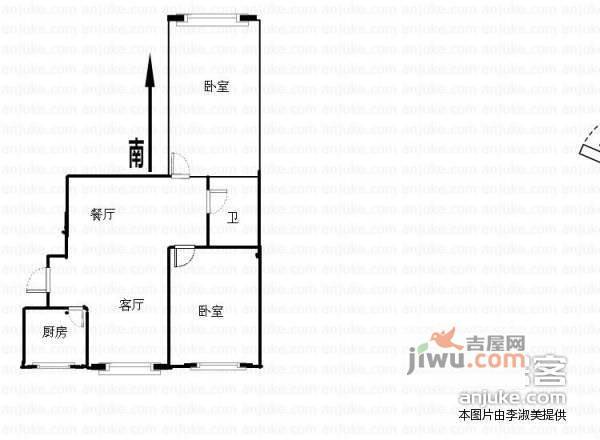 福岭嘉苑2室2厅1卫93㎡户型图