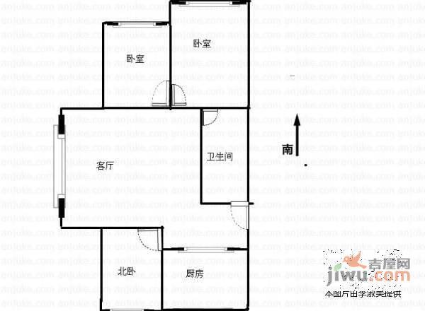 福岭嘉苑5室3厅2卫93㎡户型图