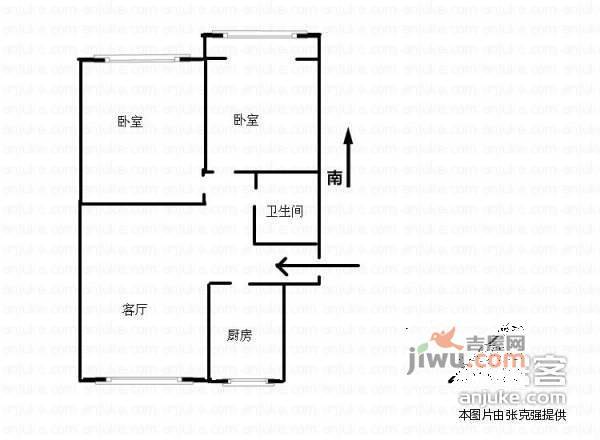 凯旋山庄2室1厅1卫105㎡户型图