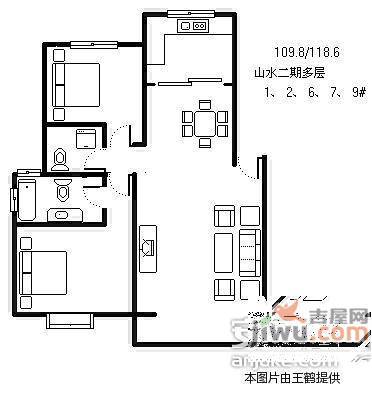 山水名园一期2室2厅2卫320㎡户型图