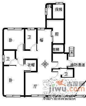 上实海上海5室3厅3卫600㎡户型图