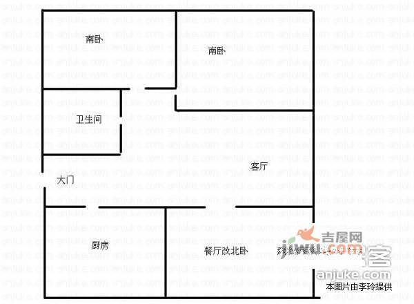 弘信山庄3室1厅1卫95㎡户型图