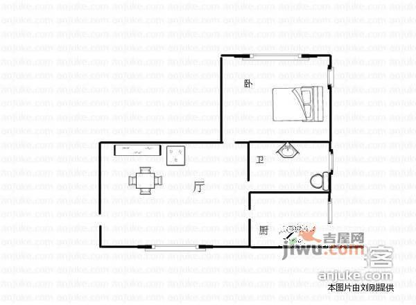 四季景园1室1厅1卫55㎡户型图