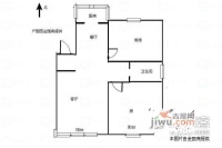 小城花园2室2厅1卫99㎡户型图