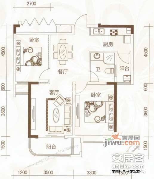 都市森林5室2厅2卫205㎡户型图