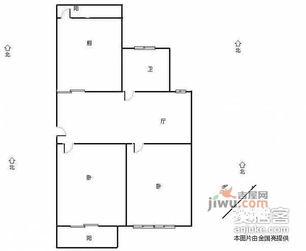 奥克斯·盛世天城2室1厅1卫63㎡户型图