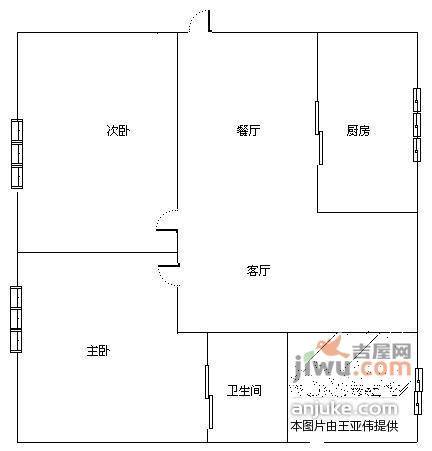 朝阳小区2室2厅1卫117㎡户型图