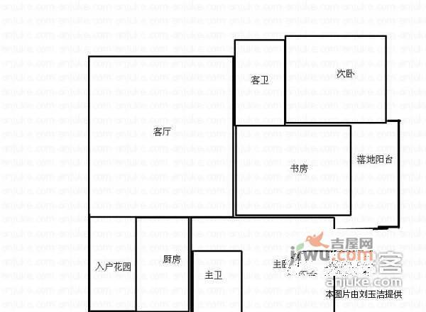 怡心居一期3室2厅2卫135㎡户型图