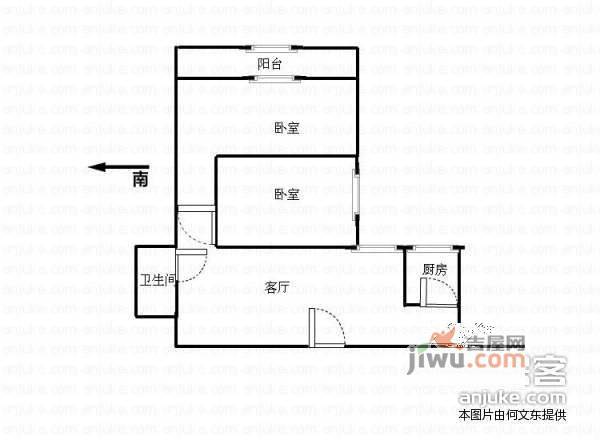 柠檬宫舍2室2厅1卫户型图