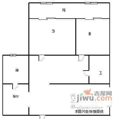 鑫园小区2室2厅1卫127㎡户型图