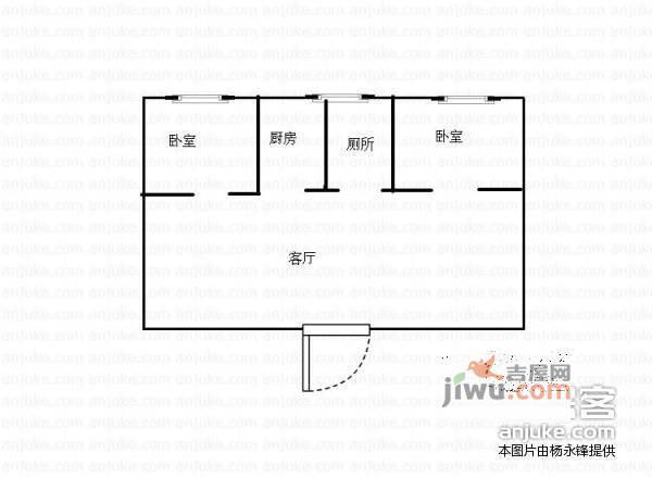 尚品花都2室1厅1卫户型图