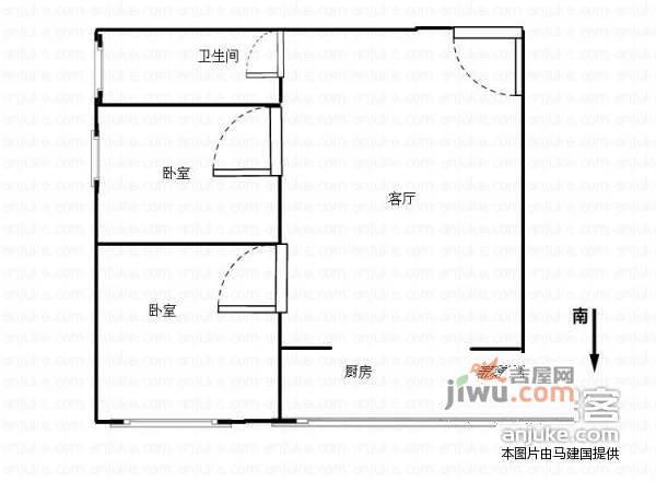 二府庄小区2室1厅1卫90㎡户型图