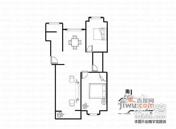 精典四季花园2室2厅1卫99㎡户型图