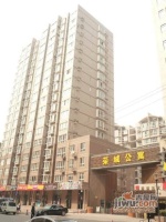 荣城公寓实景图图片
