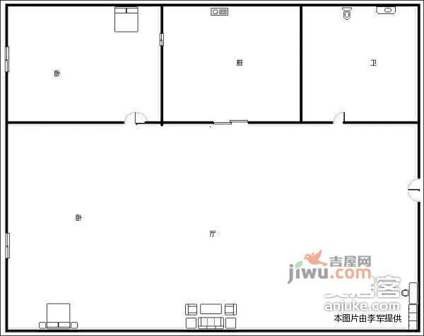 爱西华庭1室1厅1卫54㎡户型图