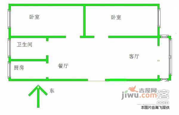 新科花园2室2厅1卫87㎡户型图