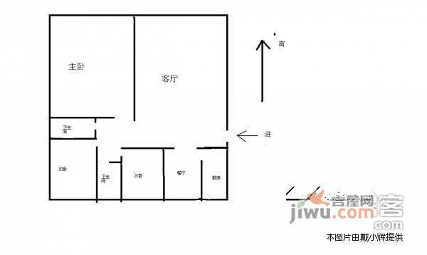 枫叶新家园3室2厅2卫165㎡户型图