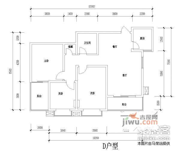 枫叶新都市2室2厅2卫164㎡户型图