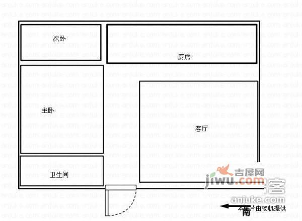 悦明园2室1厅1卫58㎡户型图