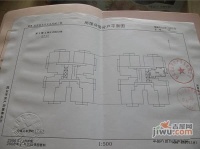 凤凰新城2室2厅1卫97㎡户型图