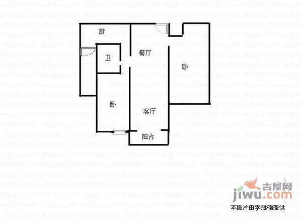 曲江城市花园2室2厅1卫99㎡户型图