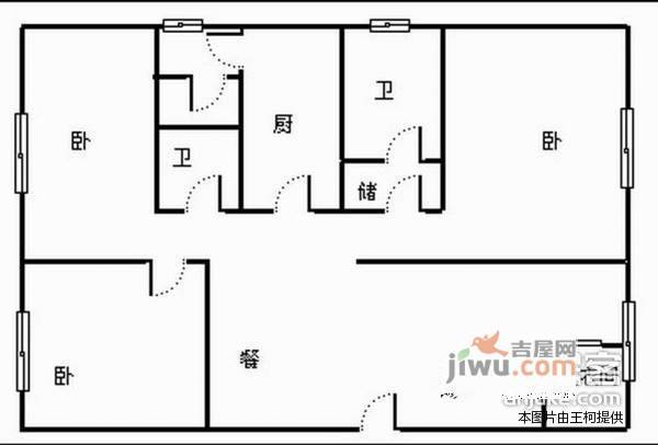 中海华庭3室2厅2卫152㎡户型图