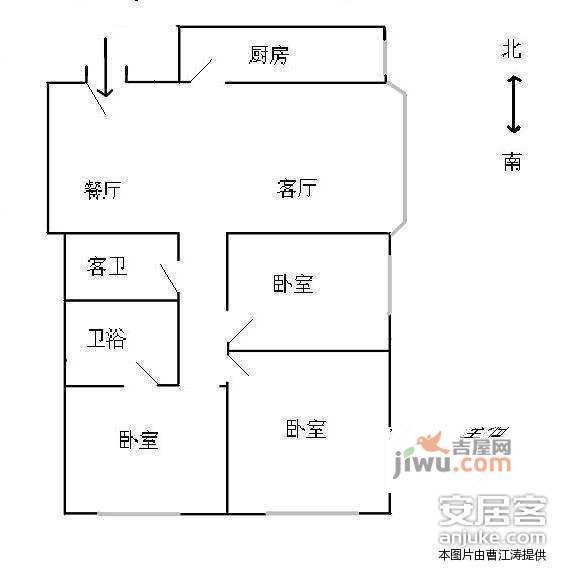 龙湖曲江盛景6室3厅3卫374㎡户型图